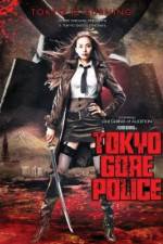 Watch Tokyo Gore Police Viooz