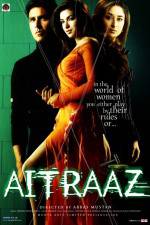 Watch Aitraaz Viooz