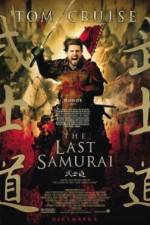 Watch The Last Samurai Viooz