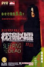 Watch Sleeping with the Dead Viooz