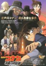 Watch Detective Conan: The Raven Chaser Viooz