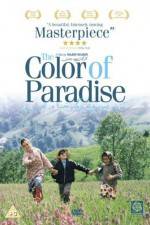 Watch The Color of Paradise Viooz