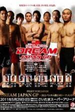 Watch Dream Fight For Japan Viooz