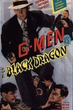 Watch G-men vs. the Black Dragon Viooz