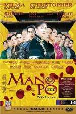 Watch Mano po III: My love Viooz