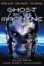 Watch Ghost in the Machine Viooz
