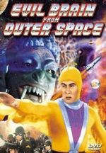Watch Evil Brain from Outer Space Viooz