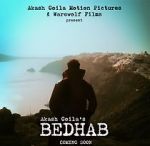 Watch Bedhab Viooz