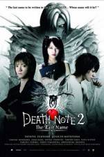 Watch Death Note: The Last Name Viooz