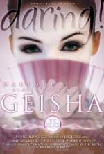 Watch Geisha Viooz