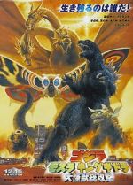 Watch Godzilla, Mothra and King Ghidorah: Giant Monsters All-Out Attack Viooz