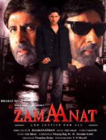 Watch Zamaanat Viooz