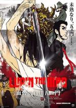 Watch Lupin the Third: The Blood Spray of Goemon Ishikawa Viooz