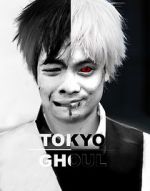 Watch Tokyo Ghoul: Re - Anime Viooz