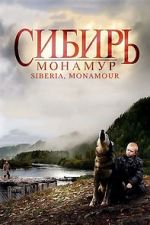 Watch Siberia, Monamour Viooz