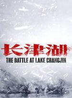 Watch The Battle at Lake Changjin Viooz