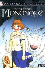 Watch Mononoke-hime Viooz
