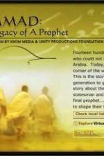 Watch Muhammad Legacy of a Prophet Viooz