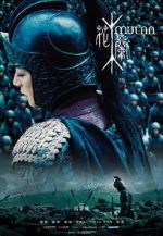 Watch Mulan: Rise of a Warrior Viooz