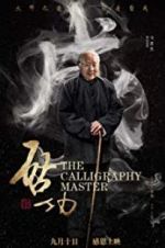 Watch The Calligraphy Master Viooz