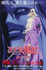 Watch Rurouni Kenshin  Shin Kyoto Hen Viooz