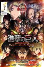 Watch Attack on Titan The Wings of Freedom Viooz