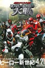 Watch Super Hero War: Kamen Rider vs. Super Sentai Viooz
