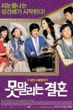 Watch Unstoppable Marriage Viooz