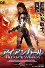 Watch Iron Girl: Ultimate Weapon Viooz