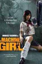 Watch The Hajirai Machine Girl Viooz
