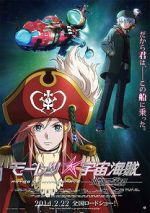 Watch Bodacious Space Pirates: Abyss of Hyperspace Viooz