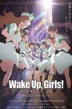 Watch Wake Up Girls Seishun no kage Viooz