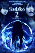 Watch Sadako 3D 2 Viooz