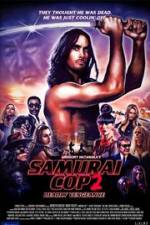 Watch Samurai Cop 2: Deadly Vengeance Viooz
