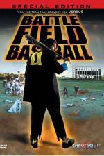 Watch Battlefield Baseball - (Jigoku kshien) Viooz