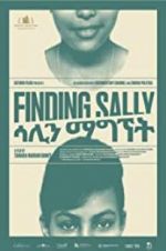 Watch Finding Sally Viooz