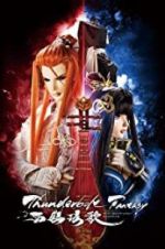 Watch Thunderbolt Fantasy: Bewitching Melody of the West Viooz