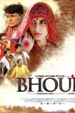 Watch Bhouri Viooz