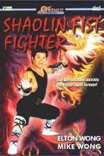 Watch Shaolin Fist Fighter Viooz