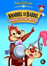 Watch Chip \'n Dale: Trouble in a Tree Viooz