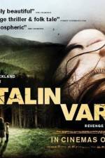 Watch Katalin Varga Viooz
