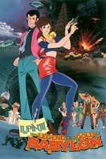 Lupin III: Legend of the Gold of Babylon viooz