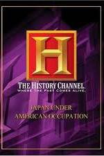 Watch Japan Under American Occupation Viooz