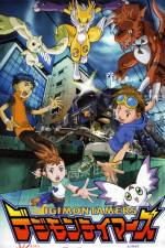 Watch Digimon: Runaway Locomon Viooz