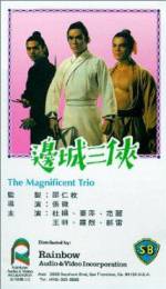 Watch The Magnificent Trio Viooz