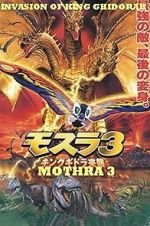Watch Rebirth of Mothra III Viooz