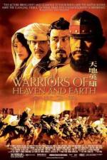 Watch Warriors of Heaven and Earth Viooz