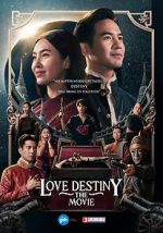 Watch Love Destiny: The Movie Viooz