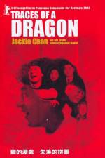 Watch Traces of a Dragon Jackie Chan & His Lost Family Viooz