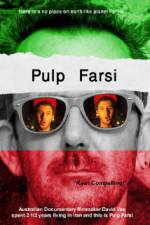 Watch Pulp Farsi Viooz